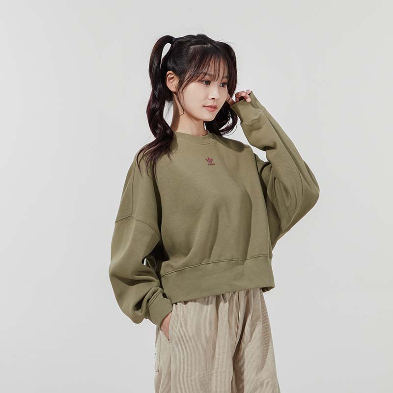 adidas Originals ESSENTIALS Solid Color Crew Neck Fleece Lined Pullover Sweatshirt Women's Olive H06657
