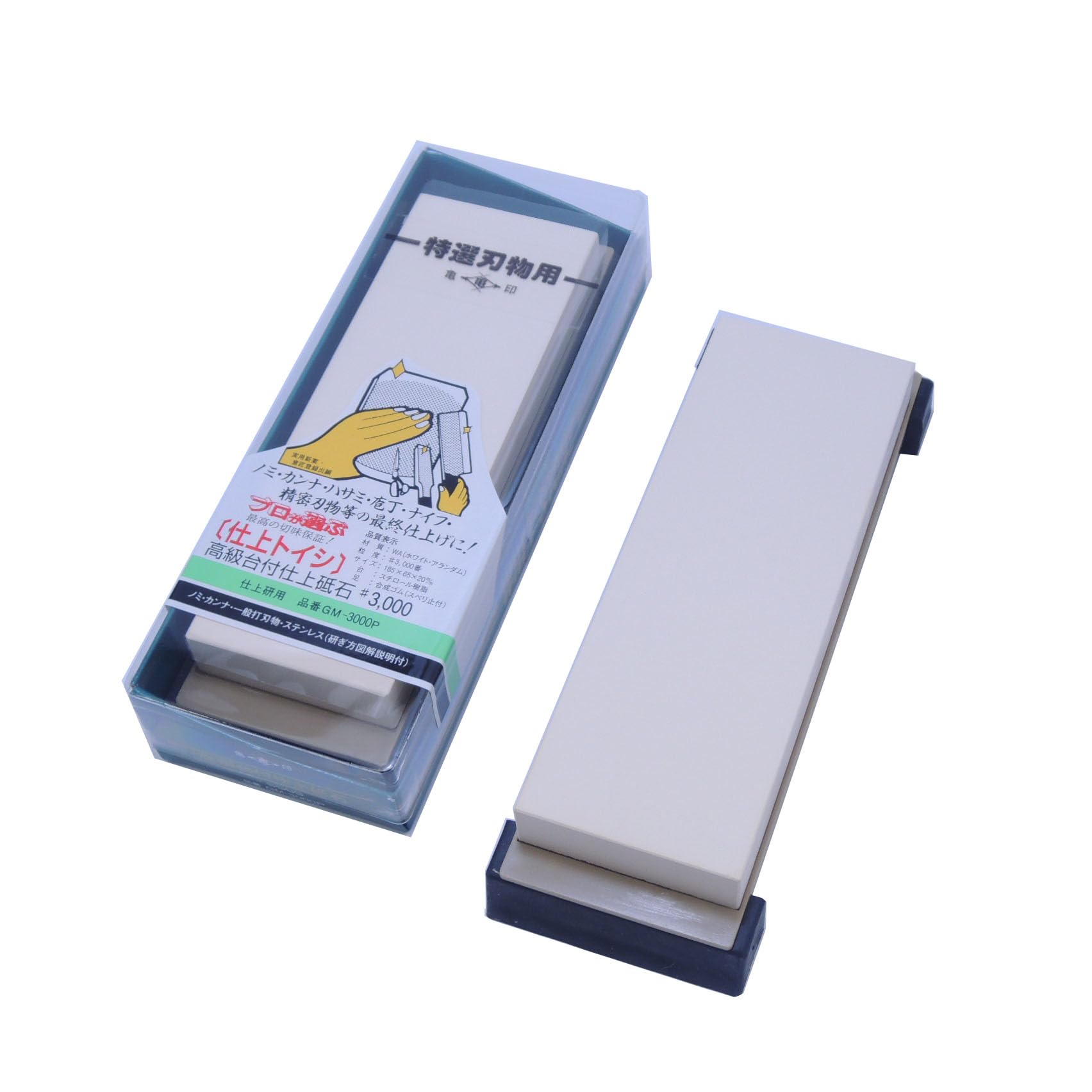 

Kamejirushi Stand Finishing Whetstone 185x65x20 High-quality #3000 (Finishing Whetstone) GM-3000P