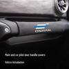 Roof Grab Handle Protective Cover for Oshan X5/X7 Plus, Z6, and Cosai 3/5 Models
