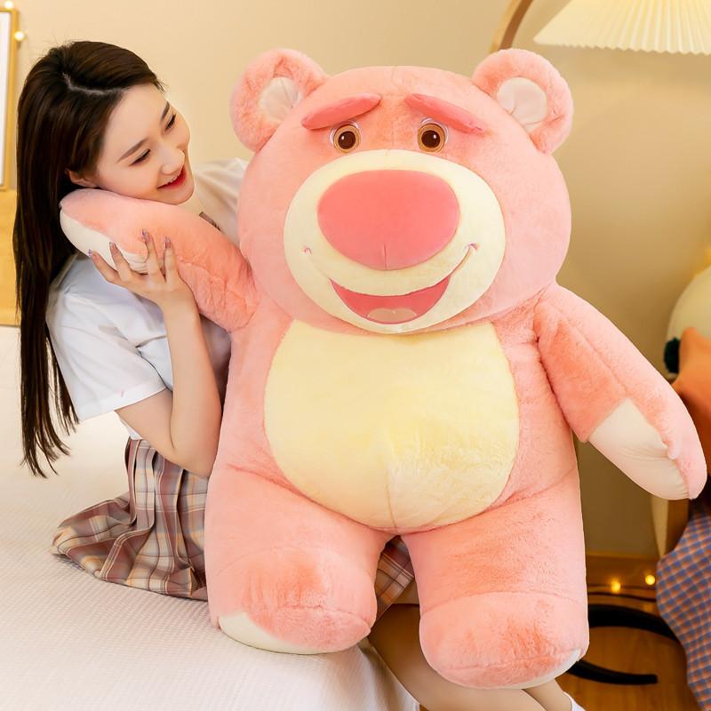 

Lots Plush Toys Cute Cartoon Girl Children Birthday Holiday Gift Pink Dolls