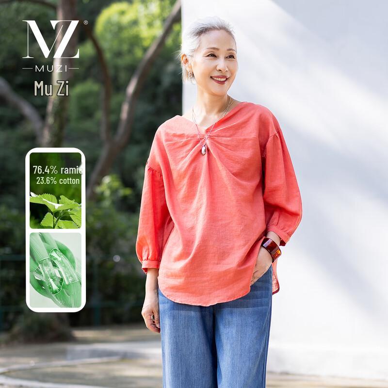 

Muzi Women s Ramie Blend Mid-Sleeve T-Shirt One Size