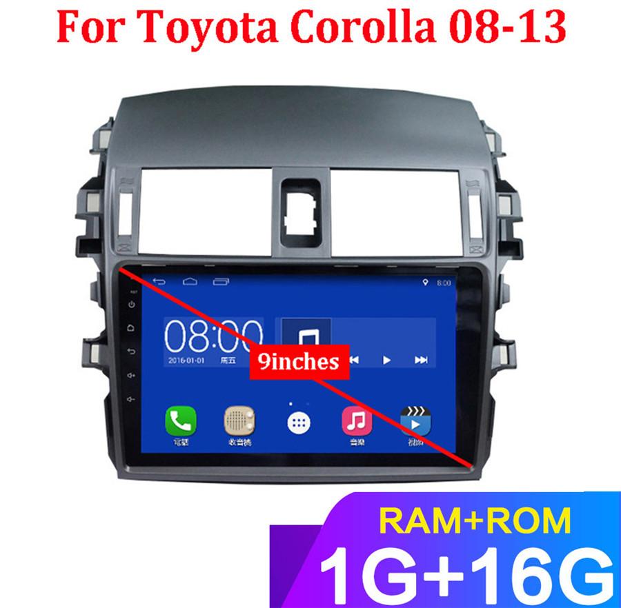 

Navigation all-in-one machine-Corolla 08-13 (9 inch) standard configuration