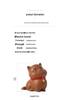 Charming Lucky Cat Purple Clay Tea Pet for Home or Office Decor
