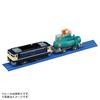 TAKARA TOMY Taki 43000 Tank Train Toy for Ages 3 and Meets Toy Safety Standards and ST Mark Certified "Plarail KF-09 Car" Up,