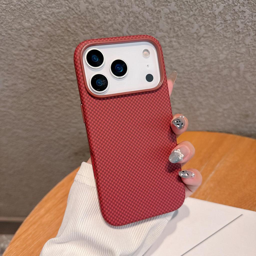 iPhone 17 Pro Max Kevlar Pattern Magnetic Case - Ultra-Thin, Carbon Fiber, Drop-Proof Hard Shell