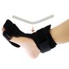 1pc Adjustable Night Foot Splint Drop Orthotic Brace Elastic Dorsal Night Splint Foot Care Tool