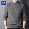 ROMON Men's 100% Cashmere Half-Turtleneck Cable Knit Sweater