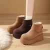 Mode saisonnière polyvalente confortable plateforme bottes de neige femmes rétro décontracté bottines enfants