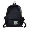 Schoolbag American College Trendy Cool Embroidered Alphabet Backpack Junior High School Students Daily Commuting Light Casual Versatile Backpack