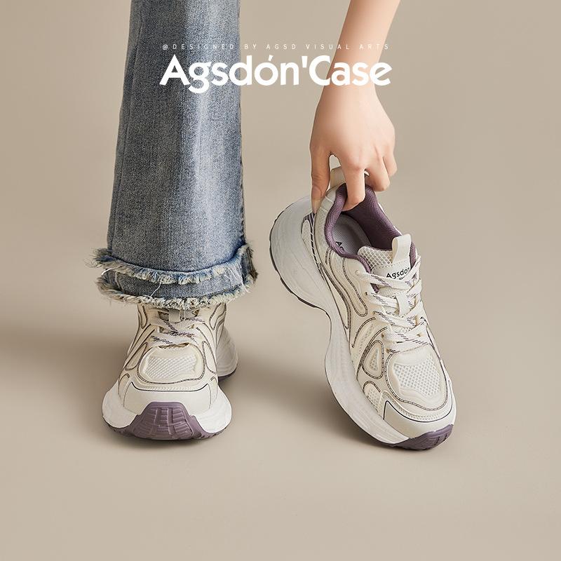 Augustine Platform Dad Shoes New Autumn and Winter This Year Popular Foot Small Sports Casual Shoes