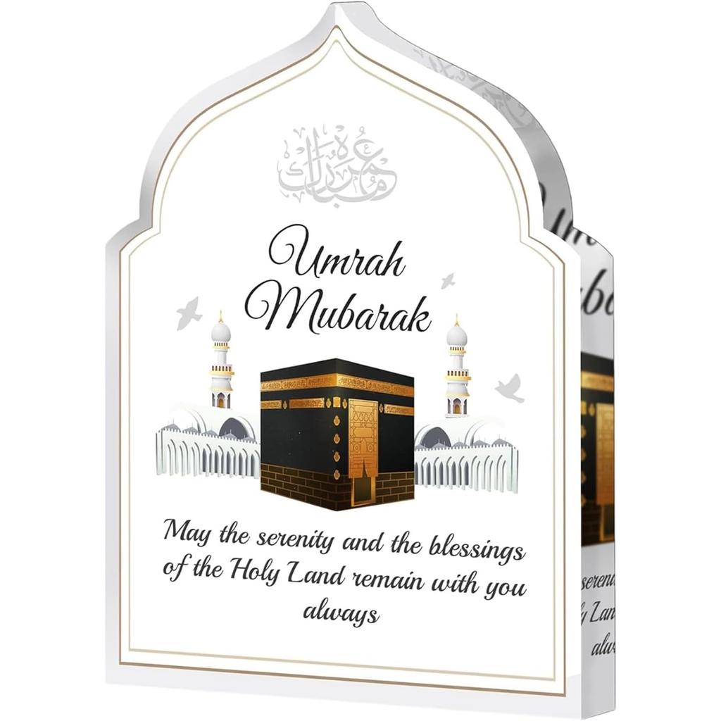 Umrah Mubarak Gift Acrylic Plaque Decoration Ramadan Eid Muslim Islamic Gifts