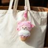 Plush Sheep Keychain With Car Accessory For Kids And Teens