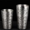 650ml/800ml Boston Cocktail Shaker With Etched Pattern Bar Cocktail Shaker Tin Set Bar Tool