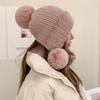 Warm Hairball Ear Protection Face Knitted Hat Women's Winter Rabbit Hair Cold-proof Wool Hat Plush Pullover Hat Women