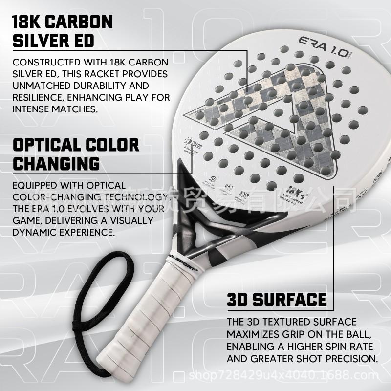 AMASPORT Padel Racket 18K Carbon Fiber 3D Professional Paddle Sports