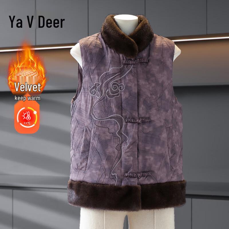 Yalu New Chinese Style Thickened Sleeveless Vest for Women 2XL