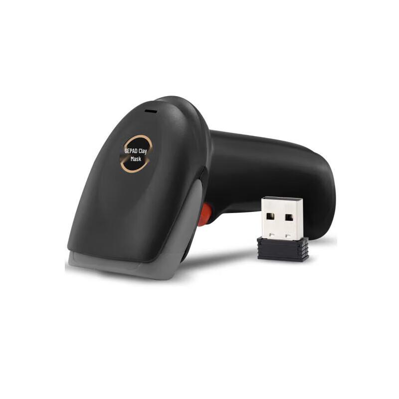 Goopai W-610 Wireless 1D Barcode Scanner
