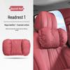 Universal Car Headrest & Lumbar Support Cushion Set for Maybach - All-Season Neck Protection
