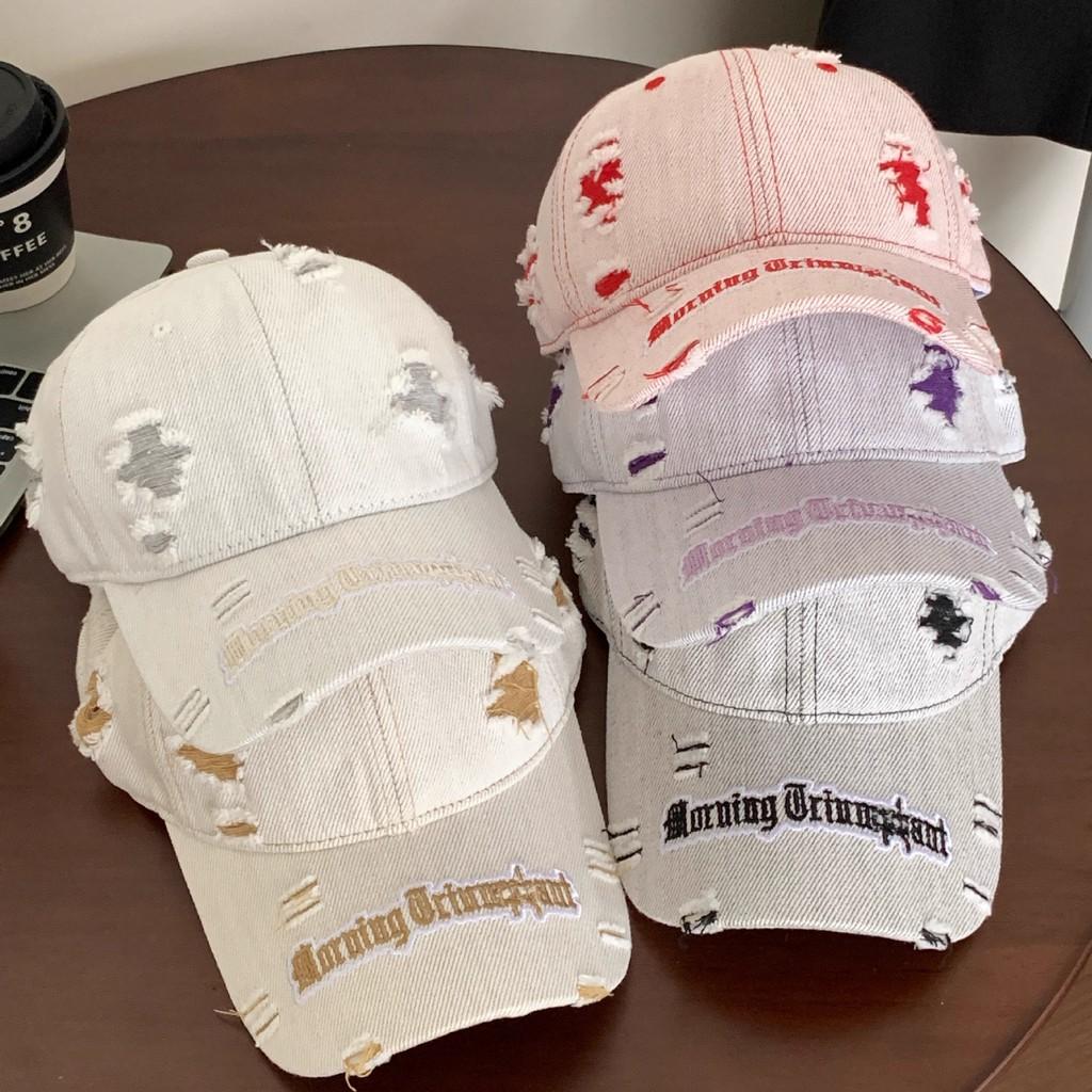 Splicing Fashion And Ripped Design Women Summer Casual Sunshade Baseball Cap