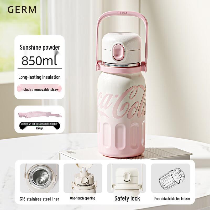 GEME Coca-Cola Stainless Steel Insulated Car Mug