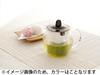 Iwaki Glass Teapot Microwave Pot Tea Pot Teapot Green 480ml Heat-resistant K853T-G