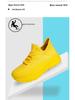 Men's Summer Lightweight Mesh Casual Running Shoes - Breathable, Versatile & Comfortable