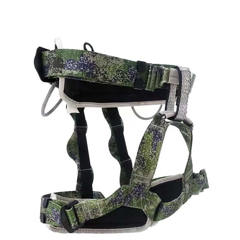 QíShēnYue Half-Body Climbing Safety Harness