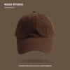 Men's & Women's Solid Color Peaked Cap | Korean Style | Soft Top & Curved Brim | Casual Baseball Cap for All Occasions