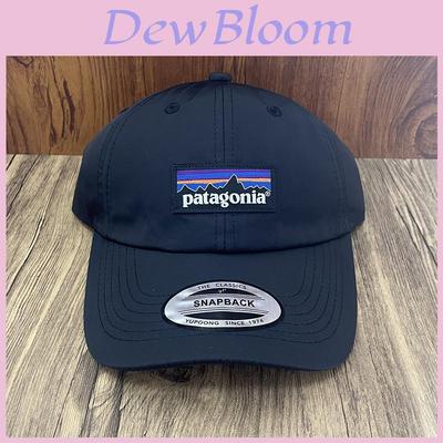 Patagonia Water Light Baseballkappe Mit Sonnenschutz Zum Laufen Im Freien Und Für Freizeitkleidung