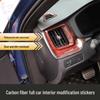 Набор из 18 элементов отделки из углеродного волокна для интерьера Volvo XC60