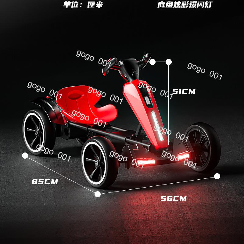 Go Kart Elettrico per Bambini Auto a Pedali 4 Ruote Pieghevole Portatile Senza Montaggio per Bambini