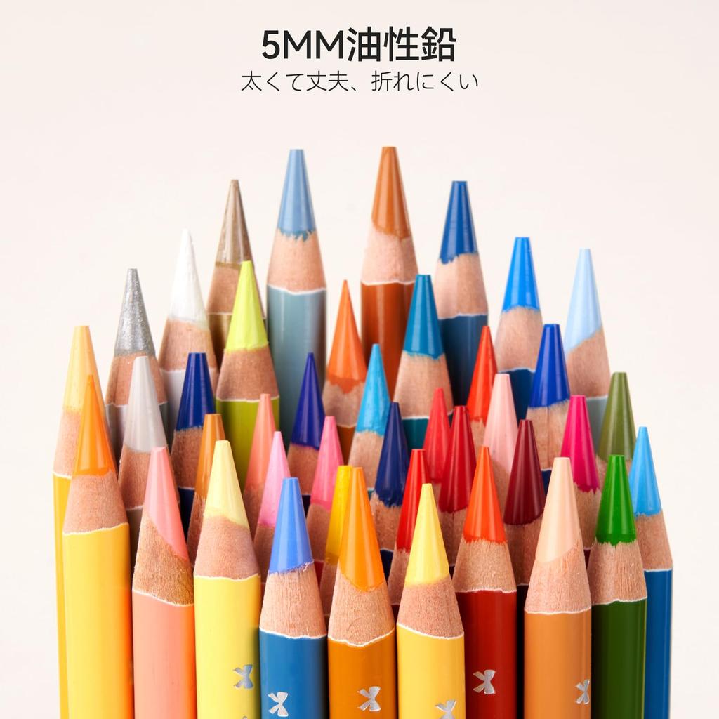 Arrtx Colored Thick Artist Grade 126-Color Oil-Based Pencils, 5.0mm Lead,