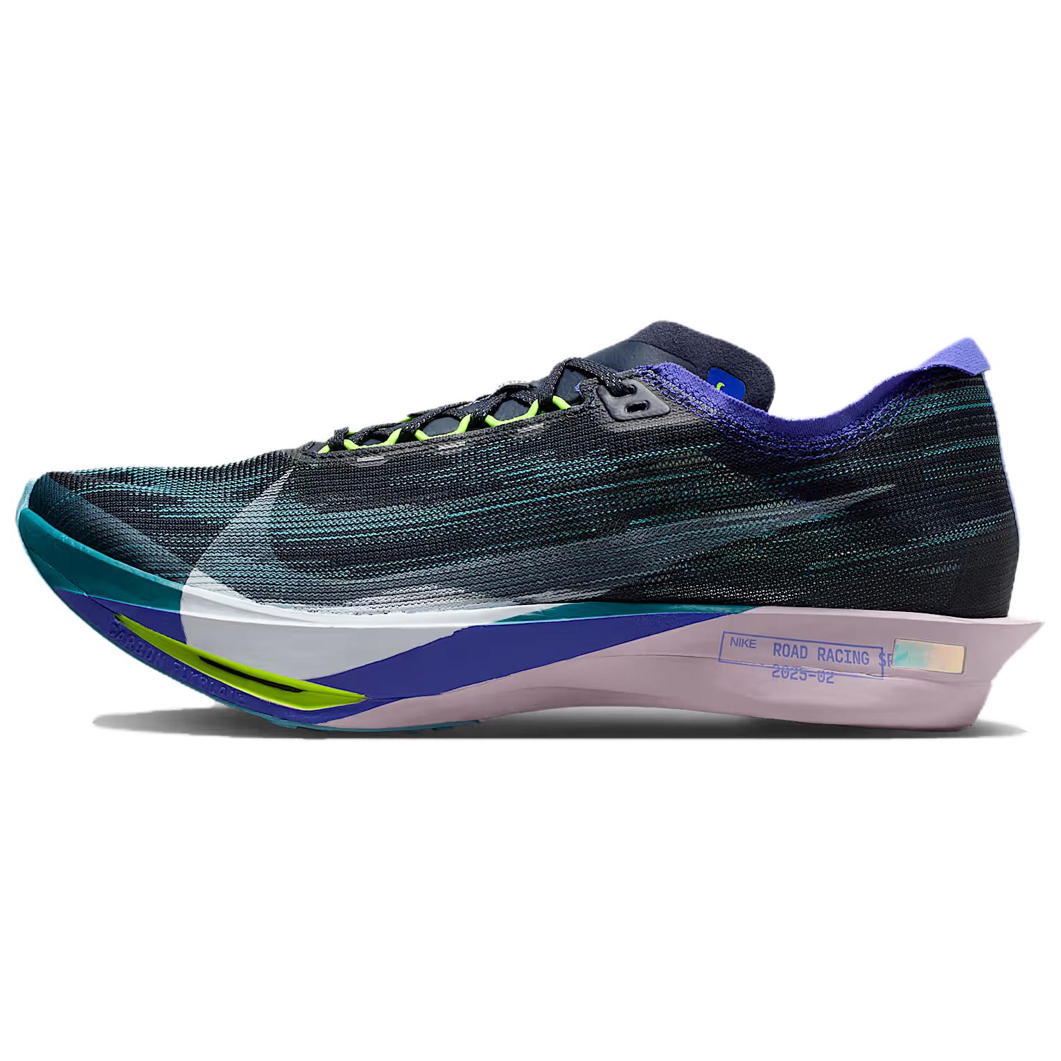Nike Streakfly 2 Casual Running Shoes Men s HF6416-401