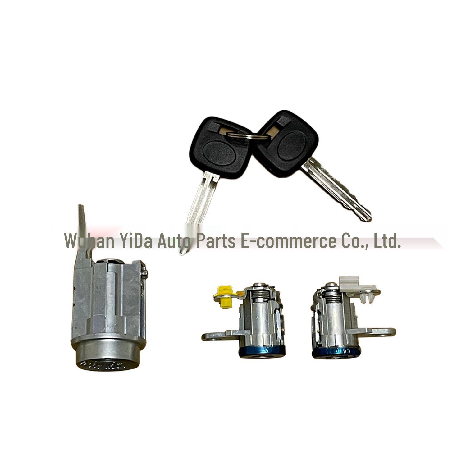 

Набор из 4 цилиндров замка двери для Toyota Tacoma (69005-35840, 6905135070) 4-Piece Set