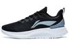 YueYing Element Lace Up Textile, TPU Abrasion Resistant Breathable Rebound Low Top LIGHT FOAM Running Shoes ARHT005-8