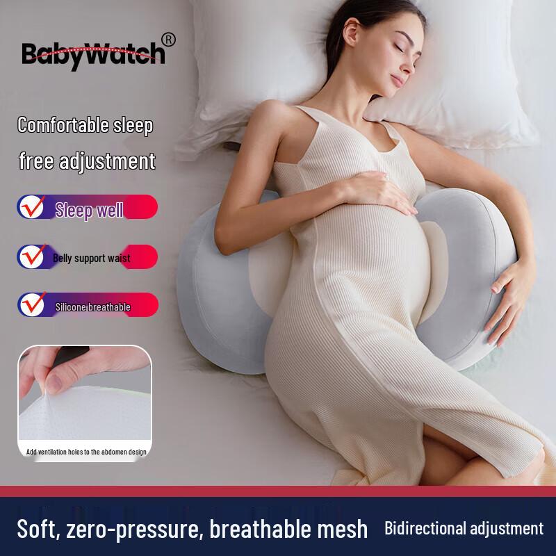 

BabyWatch U-shaped Maternity Support Pillow Quality Gray