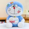 Cartoon Anime Doraemon Plush Toy Cute Big Size Dessert Popcorn Doraemon Soft Stuffed Doll Kawaii Girl Throw Pillow Birthday Gift