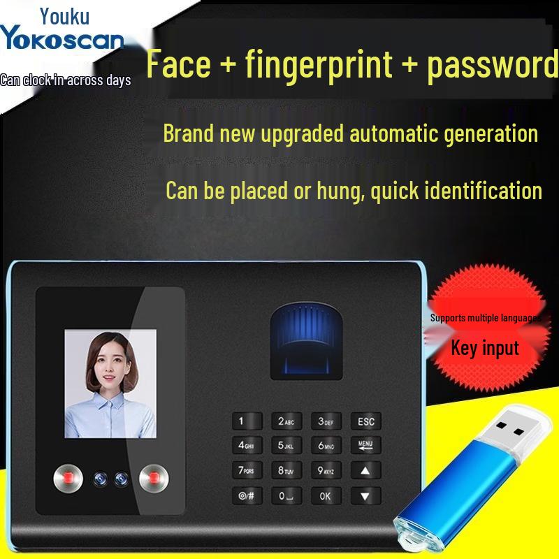 Youku FA01 Multi-Language Face & Fingerprint Attendance Machine