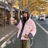 Contrasting Plaid Women's Short Down Cotton-padded Jacket Loose Leisure Collar Winter New Bread Coat