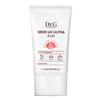 Medi UV Ultra Sun 50ml (SPF50+) 1 Ea - N (33178705)