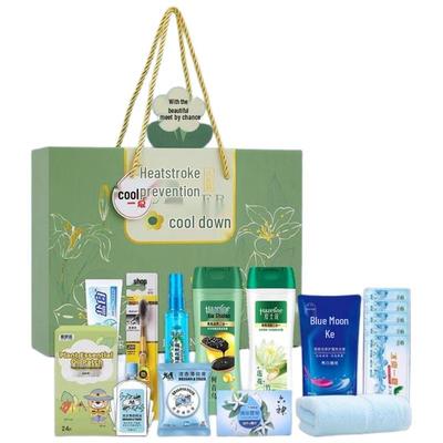 HANDUNYOU Summer Heatstroke Prevention Gift Pack