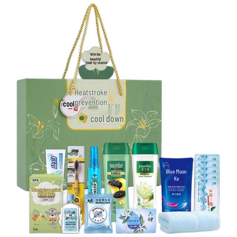 HANDUNYOU Summer Heatstroke Prevention Gift Pack