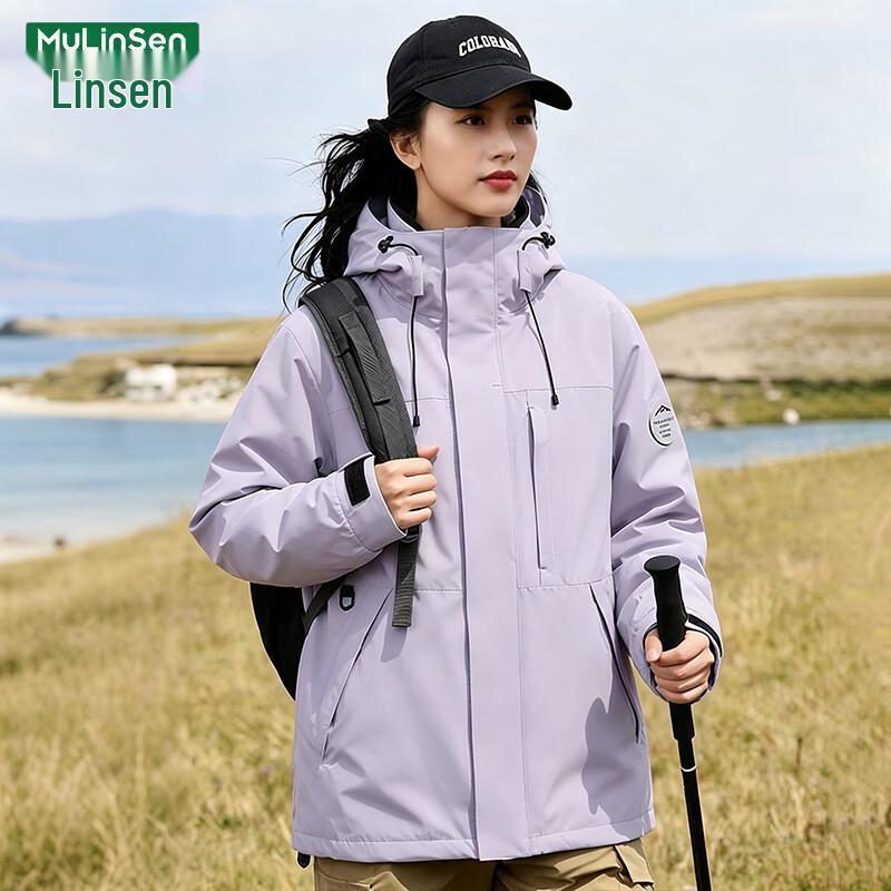 MULINSEN Women's 3-in-1 Hooded Waterproof Windproof Jacket