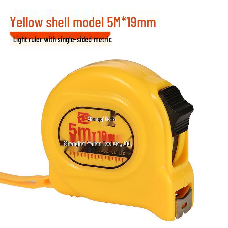 ZHENGQI 5m Steel Tape Measure