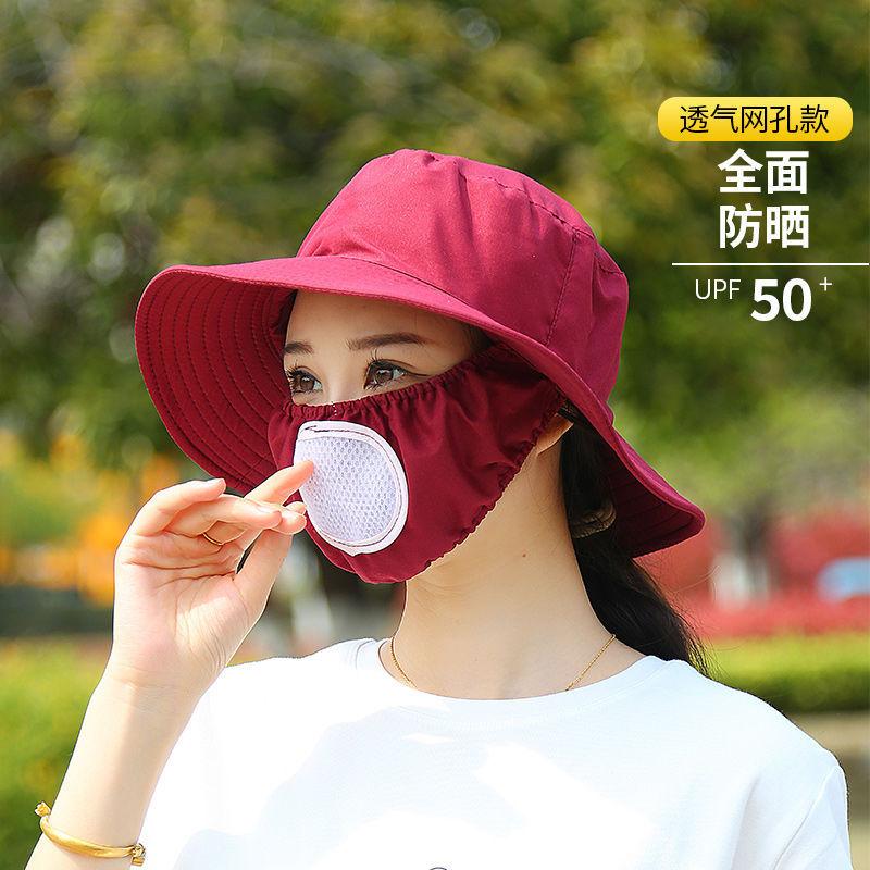 Tee pflücken und auf dem Feld arbeiten, Sonnenhut mit Belüftungsloch, integrierte Gesichtsbedeckung durch Maske, Sonnenschutz UV-Sonnenhut