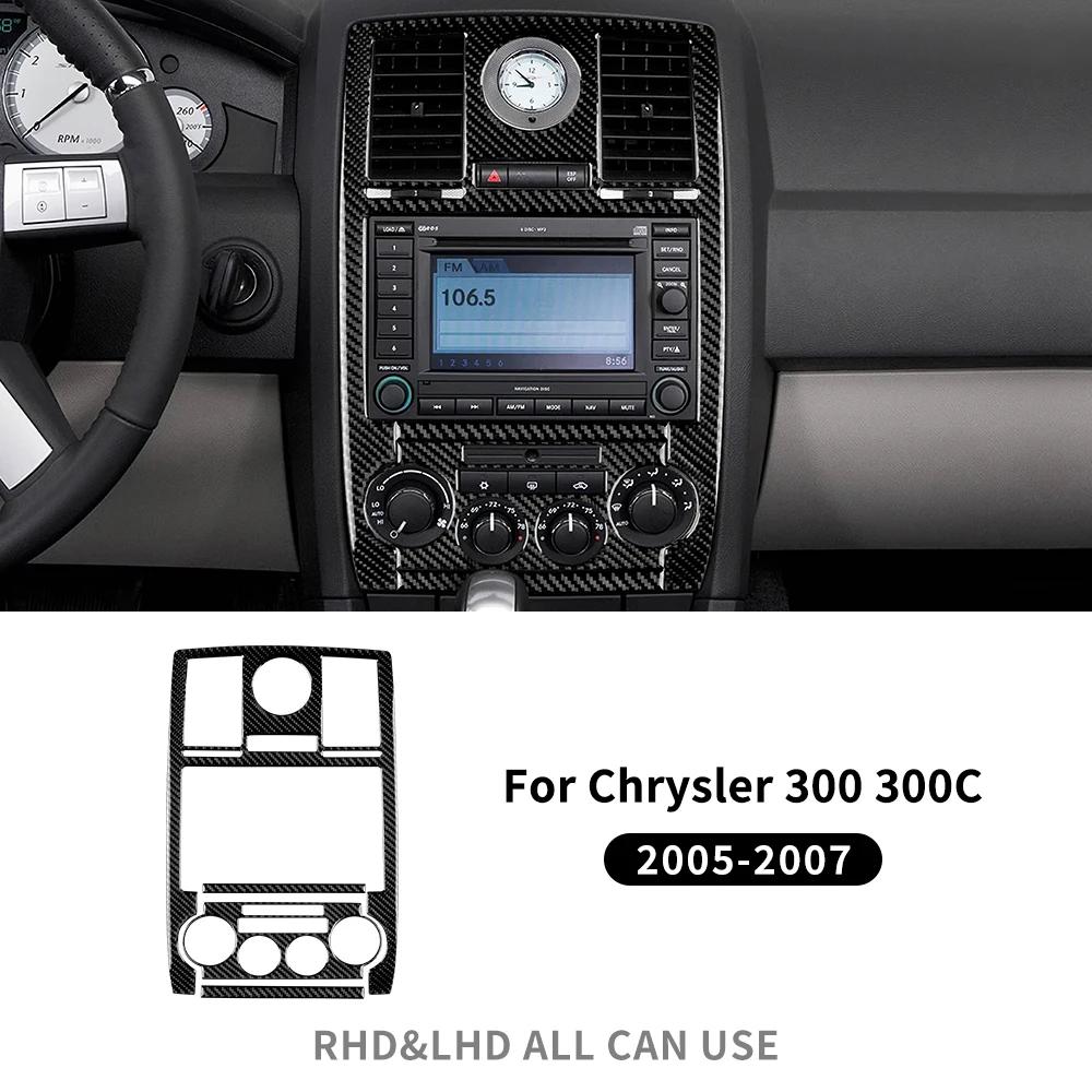 For Chrysler 300 300C 2005 2006 2007 Real Soft Carbon Fiber Sticker LHD RHD Car Central Air Vent Panel Interior Trim Accessories