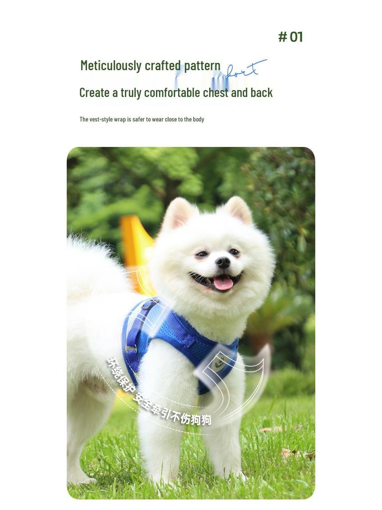 Reflective Breathable Pet Harness for Dogs and Cats - Universal Vest Style Leash