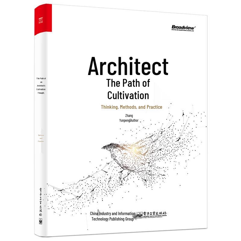 Architect s Cultivation: Thinking, Methods, and Practice