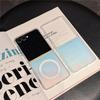 Samsung Z Flip7 Foldable Case - Laser Gradient Frosted Magnetic for Z Flip6/5/4/3