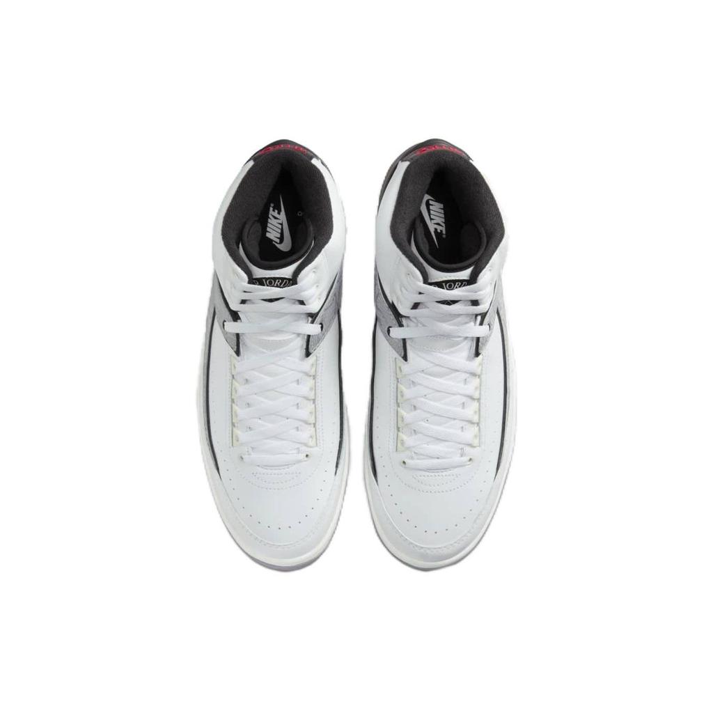 Jordan 2 Retro 'Python' DR8884-102